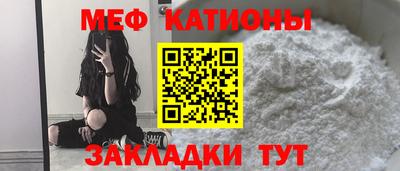 кокаин Краснодар