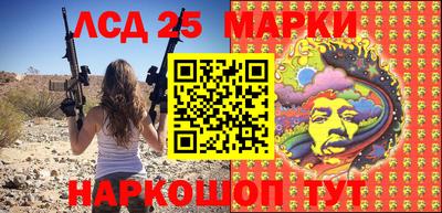 кокаин Краснодар