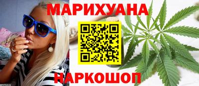 кокаин Краснодар