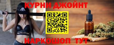 кокаин Краснодар
