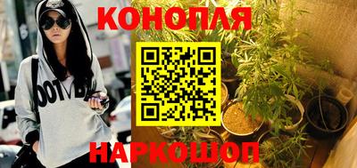 кокаин Краснодар