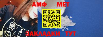 кокаин Краснодар