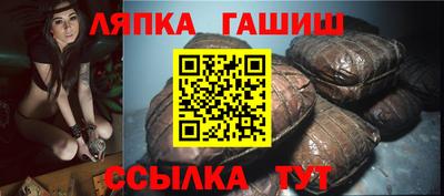 кокаин Краснодар